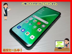 　★【43094WM】 完動品 au OPG02 OPPO A54 5G ファンタスティックパープル SIMロック解除済 1円 ! 1スタ !