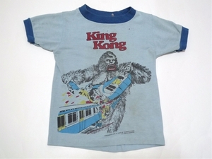 1976年 キングコング King Kong リンガーTシャツ 子供服 ビンテージ 水色×青 USA古着 レア 飾りにも コレクターズアイテム