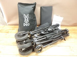 【JC-3021】天板セット DOD フォールディングキャリーワゴン キャンプ アウトドア BBQ 運搬 アウトドアワゴン 同梱不可【千円市場】