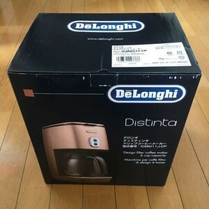 デロンギ DeLonghi ドリップコーヒーメーカー ディスティンタ 6カップ 新品 アロマモード搭載 ICMI011J-CP スタイルコッパー 未使用品