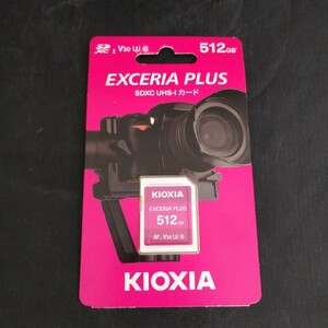 KIOXIA SDXCカード 512GB KSDH-A512G