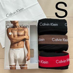 Calvin Klein カルバンクライン 男性 下着 セット ボクサーパンツ ボクサーブリーフ S M 黒 ボクサー ブリーフ コットン ストレッチ ハワイ