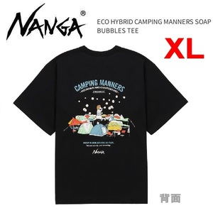 NANGA ナンガ エコハイブリッド キャンピングマナーズ ソープバブルズＴシャツ ブラック XL　1G801　メンズ　Ｔシャツ　アウトドア