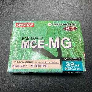 BUFFALO Mobile Gear2 用増設メモリ　MCE-MG32M