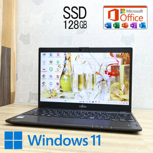 ★超美品 高性能7世代i5！SSD128GB★U937/R Core i5-7300U Webカメラ Win11 MS Office 中古品 ノートPC★P74322