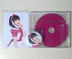 Run Girls, Run! 1stアルバム Run Girls, World! ゲーマーズ限定盤 特典 オリジナルトークCD ブロマイド 缶バッジ はやまるVer. (林鼓子)