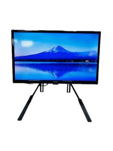 【動作確認・外観良好】2020年製 山善 24V型 ハイビジョン 液晶テレビ QRC-24W2K（純正土台無しカスタム品）