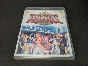 セル版 Blu-ray テイルズ オブ フェスティバル 2013 / fe215