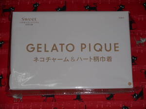 sweet●2021年10月号特別付録●GELATO PIQUE●ネコチャーム&ハート柄巾着