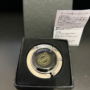 箱付き未使用★ボルボ VOLVO オリジナル　テーブル用・バッグハンガー　純正　ノベルティ★非売品