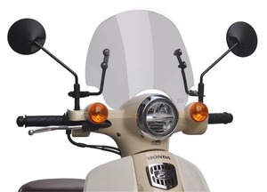 旭風防 ショートバイザー ホンダ スーパーカブ クリア CUB-08 JA44 AA09専用 ウインドシールド 防風