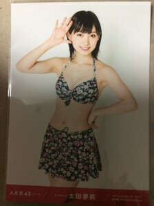 太田夢莉 生写真 AKB48グループ オフィシャルカレンダー 2017