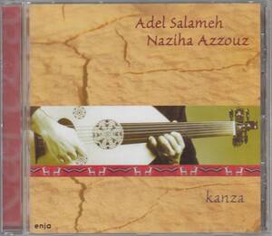 輸 Adel Salameh, Naziha Azzouz Kanza◆規格番号■ENJACD-91372◆送料無料■即決●交渉有