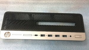 YS0092★中古★ HP ProDesk 600 G3/G4/G5 SFF部品 前のカバー　27cｍ*9.5cｍ