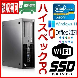 ★HP★超高速 XEON搭載 i7上位/高速SSD480GB+大容量HDD1TB/大容量16GBメモリ/Wi-Fi/AMDグラボ/DP/USB3.0/Windows 11/MS Office 2021★