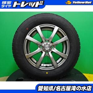 ヤリス フィット グッドイヤー アイスナビ7 175/70R14 新品 スタッドレス 中古 アルミ 4本 セット 14インチ ホイールセット 冬 スノー