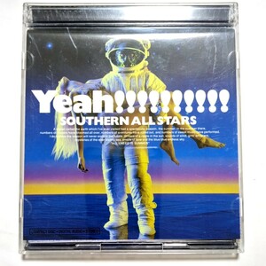 サザンオールスターズ ベストアルバム CD「海のYeah!!」 勝手にシンドバッド いとしのエリー 真夏の果実 栞のテーマ 涙のキッス 希望の轍 