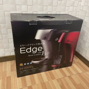 おそらく未使用 Edge J3.0 UVハイブリッド浄水器 マットブラック F-FWEG1-M-A-NT-MIJ 浄水器 km1218