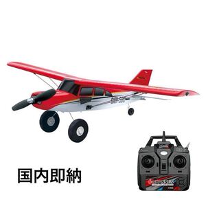 100g以下規制外 Mode2 バッテリー*3 XK A560 MAULE mini 3D 5CH 3D/6G ブラシレスモーター RCラジコン飛行機 Futaba S-BUS即飛行QIDI560 M7