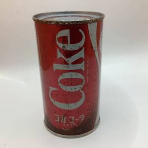 希少 昭和レトロ Coca Cola コカ・コーラ 空き缶 空缶 ヴィンテージ ヴィンテージ アンティーク