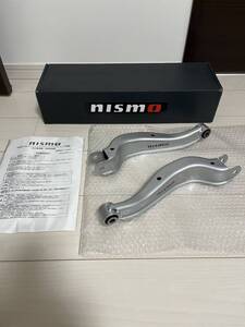 nismo サスペンションリンク リアアッパーリンク後側 55135-RS590 シルビア スカイライン S14S15R33R34 ニスモ純正 アーム