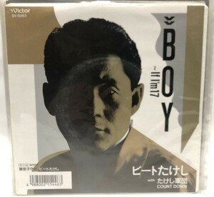 ビートたけし BOY シングルレコード