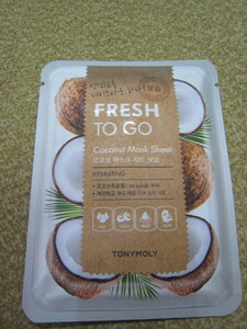 Coconut Mask Sheet_deeply moisturizes dry skin TONYMOLY