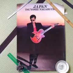 長渕剛ポスター　tsuyoshi　nagabuchi　ＪＡＰＡＮ ジャパン