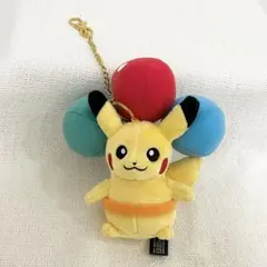 ポケモン そらとぶピカチュウ ぬいぐるみ キーホルダー