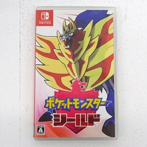 ★中古★Nintendo Switch ニンテンドースイッチ ソフト ポケットモンスター シールド（ポケモン/任天堂/1円～)★【GM646】