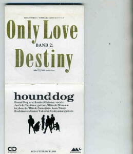 「ONLY LOVE」HOUND DOG CD