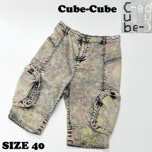 【40】Cube-Cube 総柄 デニムショートパンツ レディース カジュアル 通勤大人可愛い 個性的デイリーマツオ センソユニコ キューブ キューブ