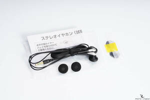 新品丨SONY 高音質 ステレオイヤホン MDR-E0931