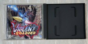 ケース・説明書（難あり）のみ PCエンジン バイオレントソルジャー VIOLENT SOLDIER igs NEC PC engine ソフトなし