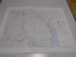 ◆　盛　岩手県　古地図　1/5万　昭和45年3月　国土地理院　※管理番号 ocz164