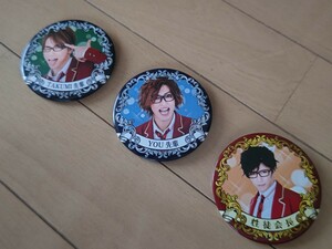 缶バッジ　ＧＡＣＫＴ　ガクト　３個　未使用品