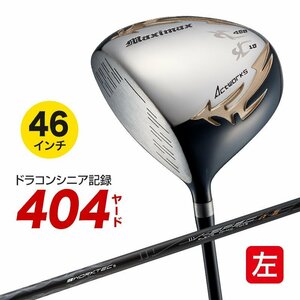 レフティ【新品】ワークス ゴルフ マキシマックスリミテッド2ドライバー左 10 R / S