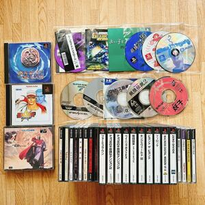 ゲームソフトまとめ売り PlayStation SEGA SATURN メガCD PCエンジン 