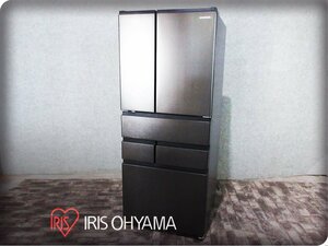 ■展示品■IRIS OHYAMA/アイリスオーヤマ■ノンフロン冷凍冷蔵庫■453L■ガラスドア■2023年製■IRSN-45A-B■24万■kdn2408m