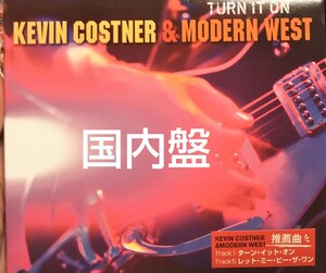 カントリー　ロック ケヴィンコスナー　モダンウエスト ターンイットオン kevin costner modern west turn it on 　ケビンコスナー