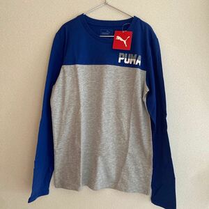 新品　プーマ　PUMA トップス　ロンT 長袖Tシャツ　160 グレー　ブルー　ロゴ　ジュニア　キッズ