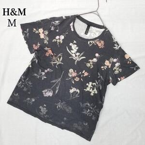 エイチアンドエム 【M】 トップス Tシャツ カットソー 半袖 女性 総柄