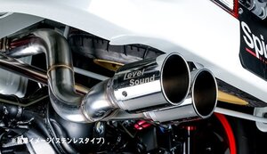 Spiegel シュピーゲル LS-304 車検対応マフラー ステンレステール ミニキャブバン DS17V H27.3～R4.4 R06A ターボ AGS車両除く