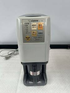 ZOJIRUSHI 家庭用無洗米精米機 BT-AF05 型 象印 2合〜5合 精米機 グレー 家庭用精米機 2014年制