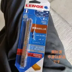 LEONOX ジグソー刃（硬質木材仕上げ用）