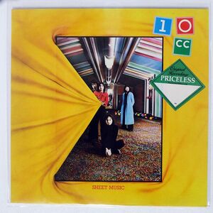 英 10CC/SHEET MUSIC/MERCURY PRICE8 LP