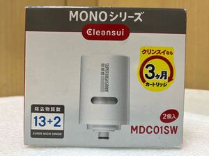 RE1835 未開封　クリンスイ　 MONOシリーズ　 MDC01SW　 蛇口直結型　 浄水器用カートリッジ　2個入り　現状品　0124