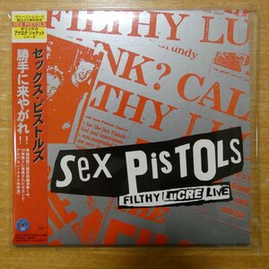 4988006765740;【CD】セックス・ピストルズ / 勝手にしやがれ?(紙ジャケット仕様)　VJCP-68051