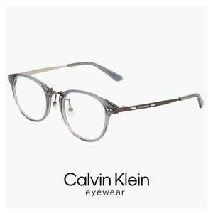 新品 カルバンクライン メガネ ck24567lb-020 calvin klein 眼鏡 CK24567LB ボストン 型 メンズ レディース ユニセックス フレーム めがね