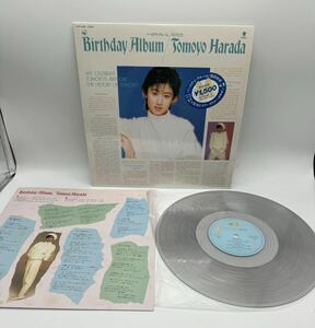 レコードLP 現状品【シュリンク】原田知世 / バースデイ・アルバム / WTP-40188（管理No.6）